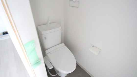 RIDERE(リーデレ)五日市中央