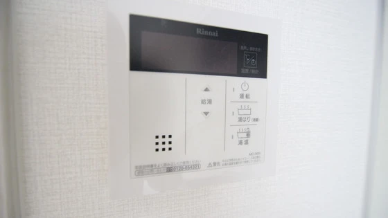 RIDERE(リーデレ)五日市中央