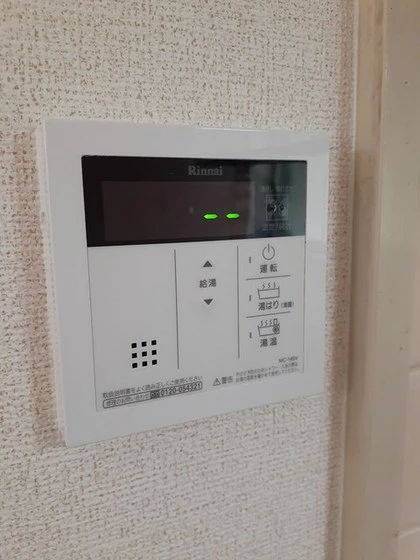 ファミール安東