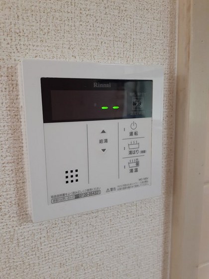 ファミール安東