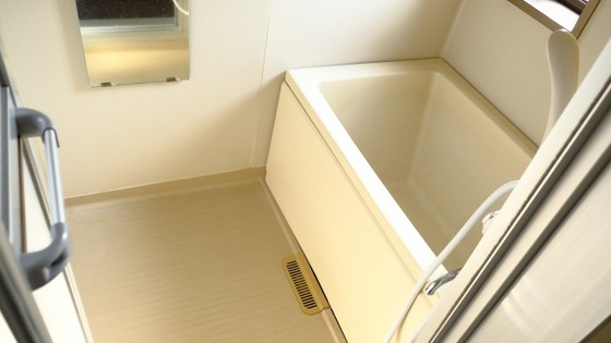 エレガンス西尾