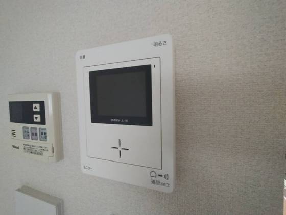 ディアレスト海田