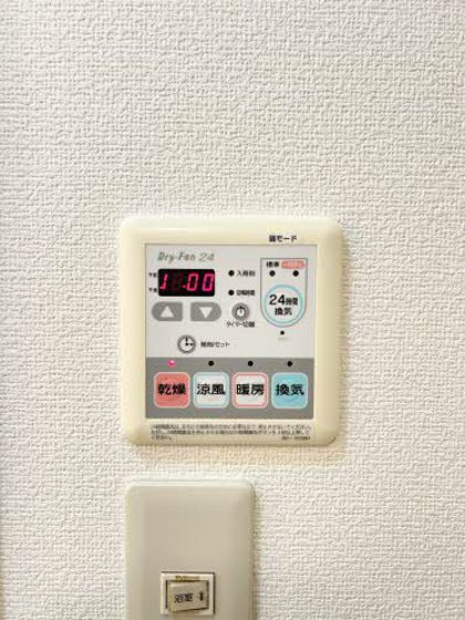 レジデンス原尾島 D棟