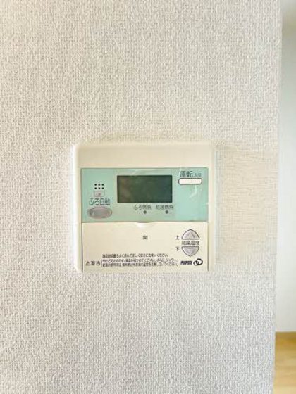 レジデンス原尾島 D棟