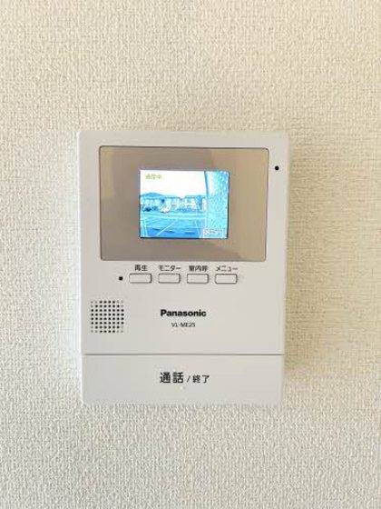 レジデンス原尾島 D棟