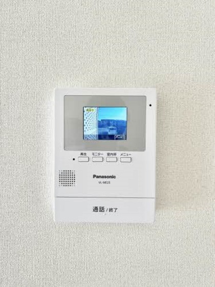 レジデンス原尾島 D棟