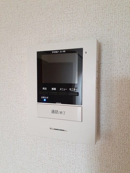 コータ・コート