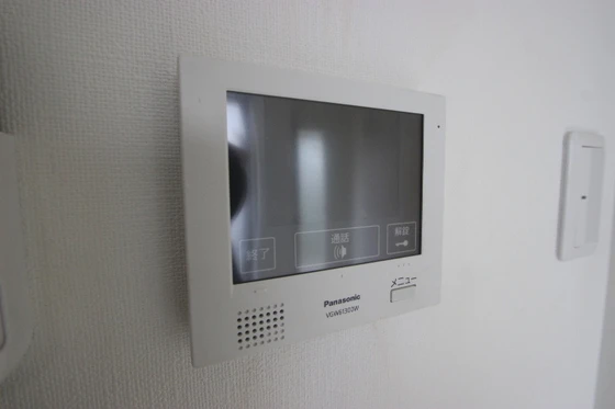 月光南観音八番館