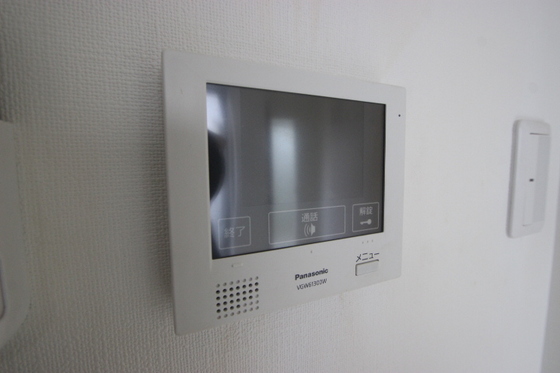 月光南観音八番館