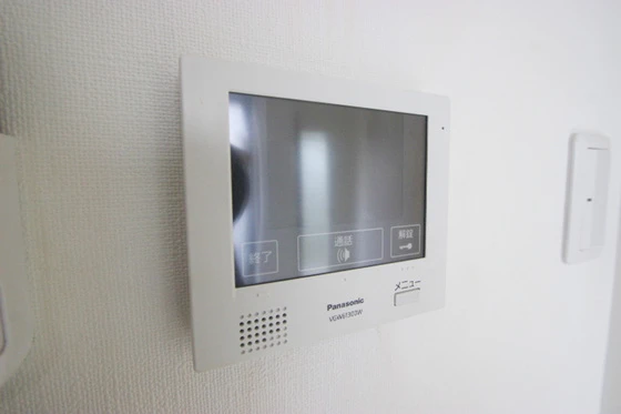 月光南観音八番館