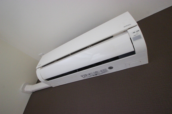 月光南観音八番館