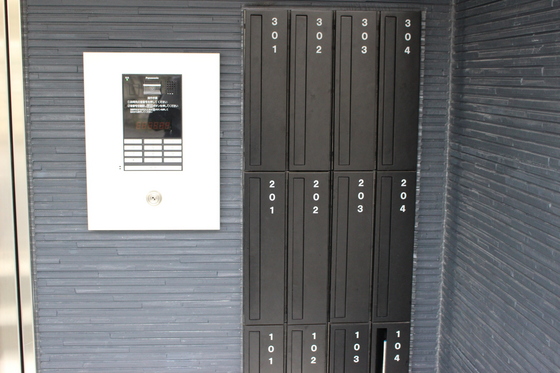 月光南観音八番館