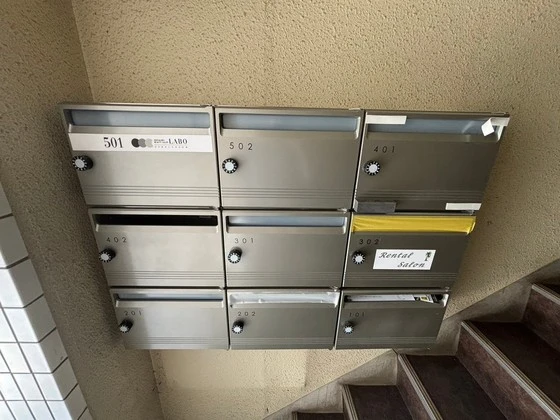 フェリーチェ中町