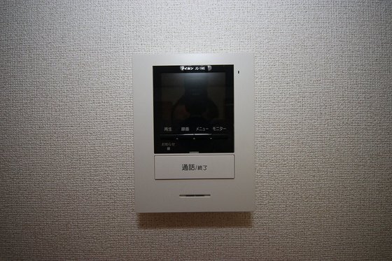 グリーンサイドヴィラ