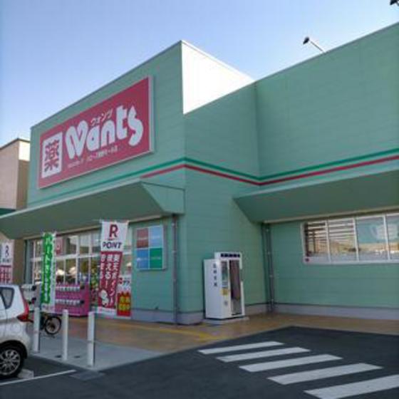 グリーンサイドヴィラ