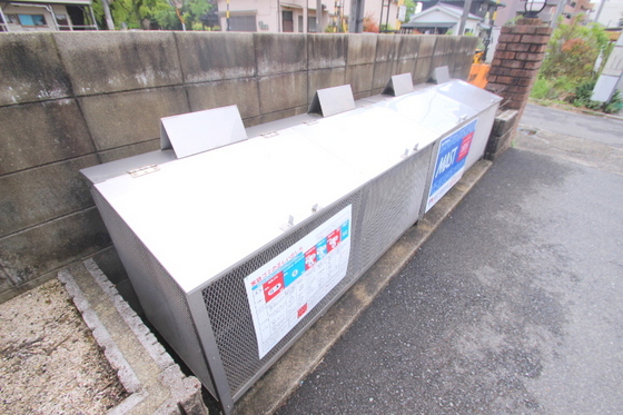 ハイツ上祗園 B棟