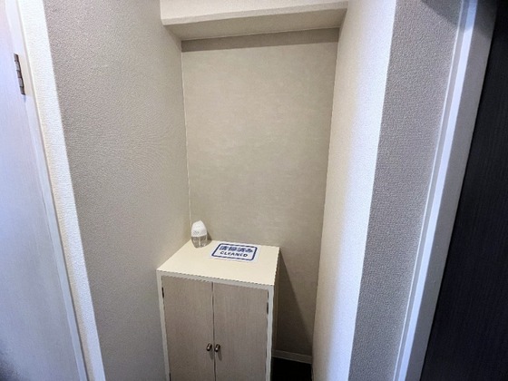 ORANGE医大北 東棟