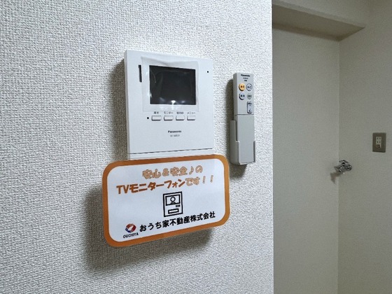 ORANGE医大北 東棟