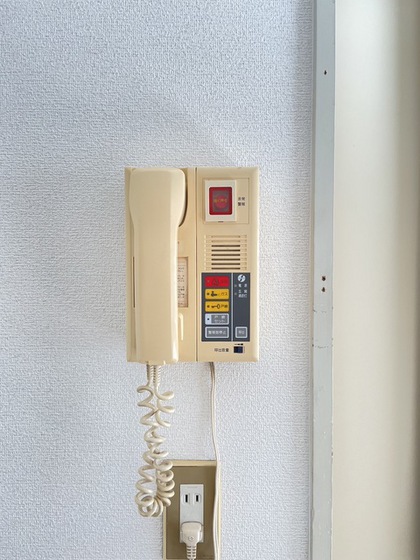 エステートピア戸坂