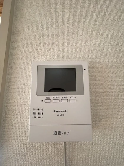 エステートピア戸坂