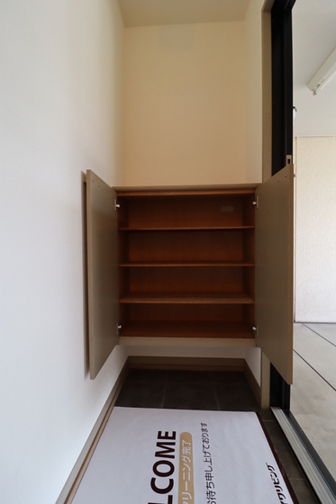 ライムライトツインズ B棟