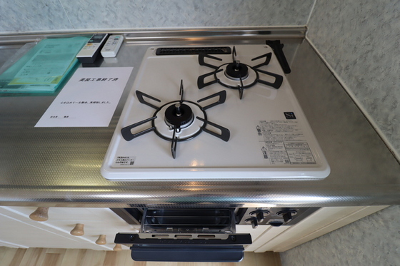 ライムライトツインズ B棟