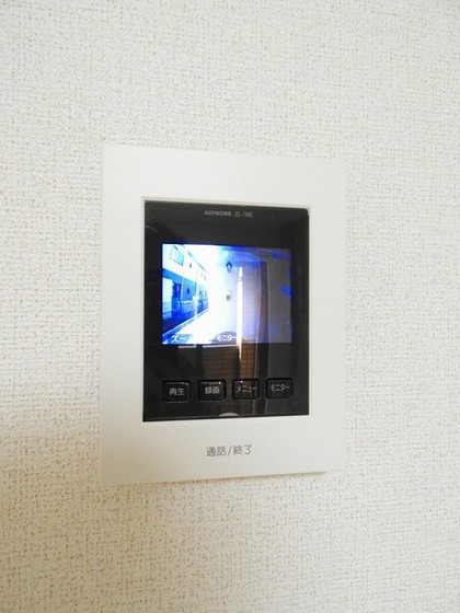 ヴィヴレ 広駅前