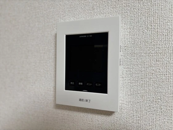 アウローラ長束西