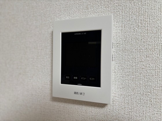 アウローラ長束西