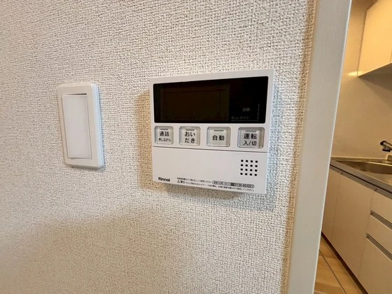 アウローラ長束西