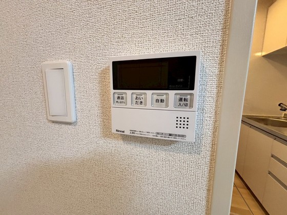 アウローラ長束西