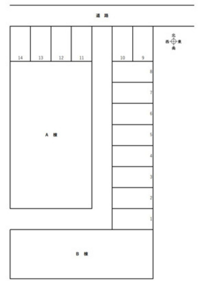 シルクハウス A棟