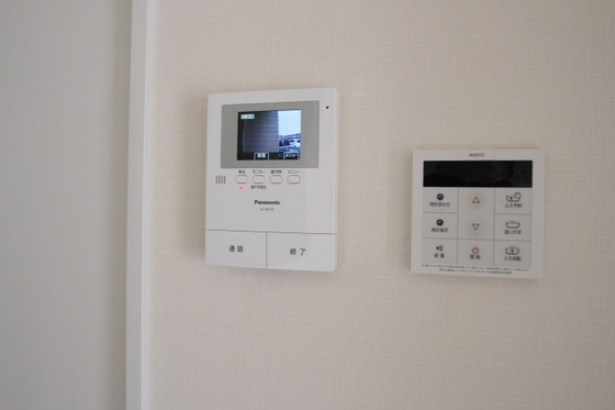 Leaf Garden(リーフガーデン)