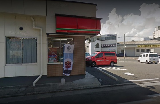 庚午マンション