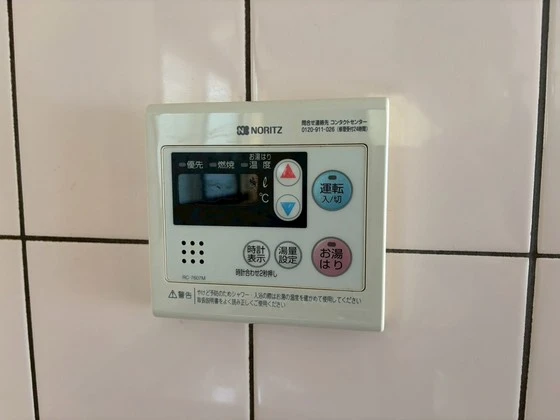 ハイツフォーユー