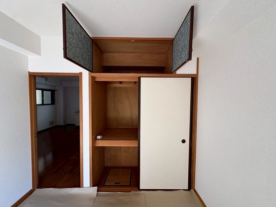 ハイツフォーユー