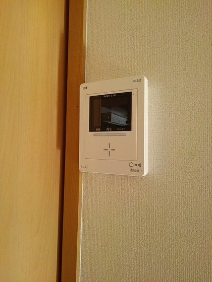 エヴァーグリーンB棟