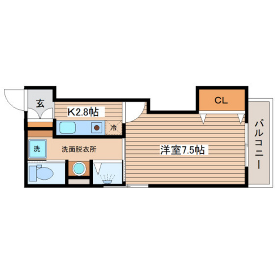 Sol Levante Showamachi