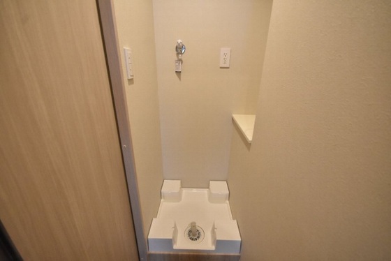 Sol Levante Showamachi