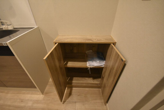 Sol Levante Showamachi