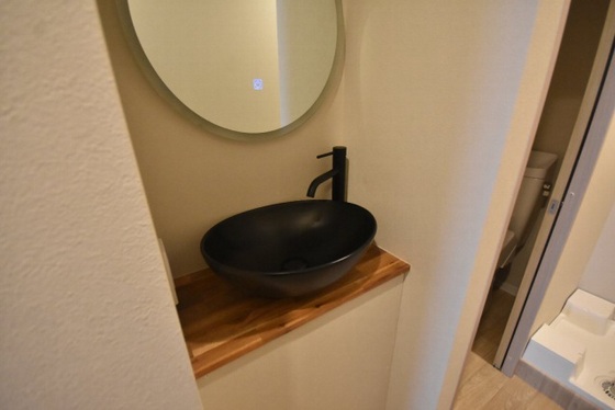 Sol Levante Showamachi