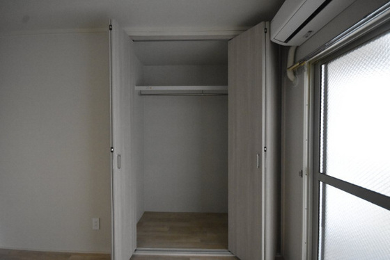 Sol Levante Showamachi