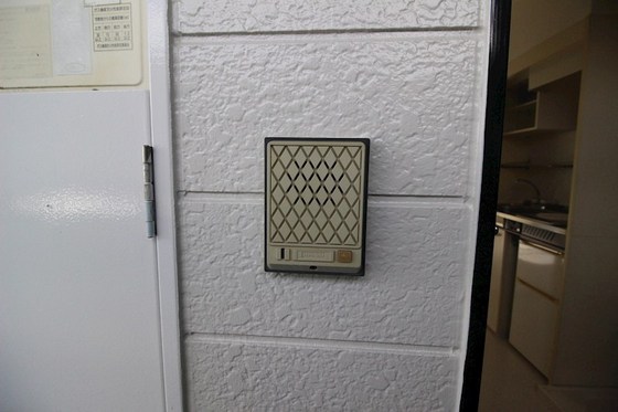 サンシャイン21