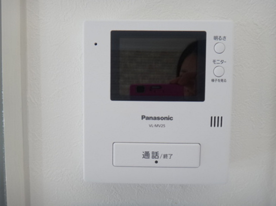 タウニィ中井町