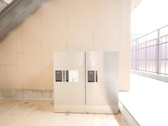 タウニィ中井町