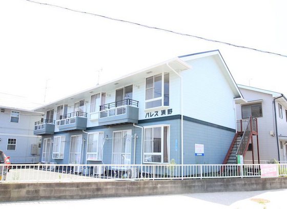 パレス浜野