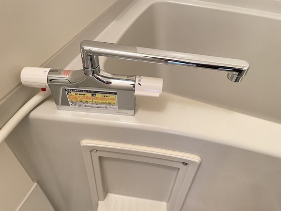 第3関ニューバリヤ