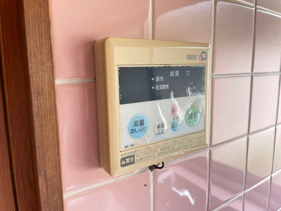 アバカス堀尾荘