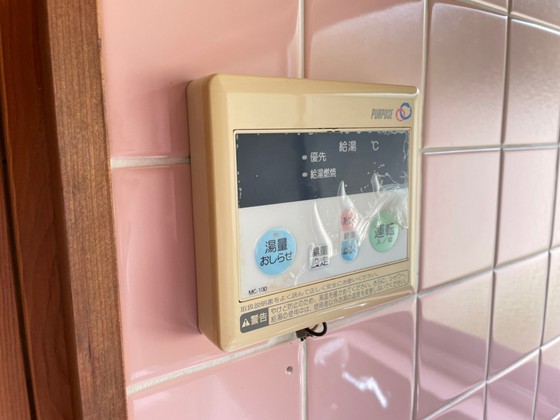 アバカス堀尾荘