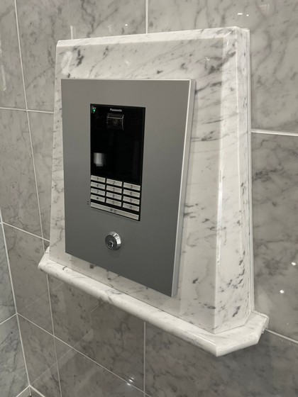 エイトバレー大手町パークレジデンス